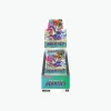 Display Pokemon Battle Region