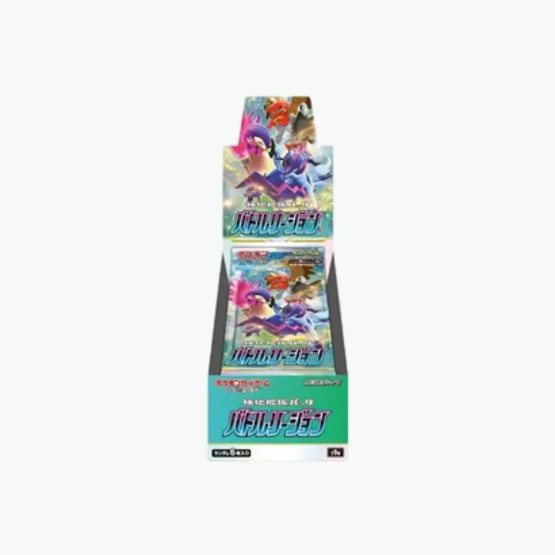 Display Pokemon Battle Region