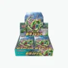 Display Pokemon Blue Sky Stream