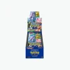 Display Pokemon GO