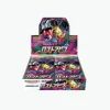 Display Pokemon Lost Abyss