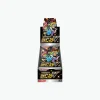 Display Pokemon Shiny Star V