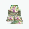 Display Pokemon Space Juggler