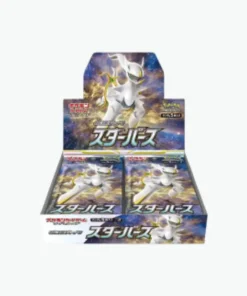 Display Pokemon Star Birth