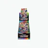 Display Pokemon Vmax Climax
