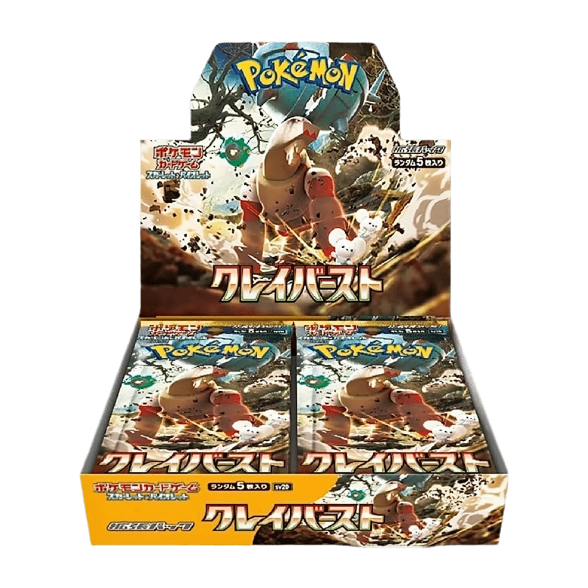 Display Clay Burst SV2D - PokeHub