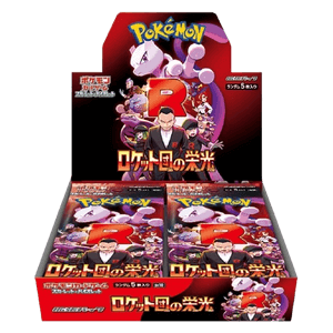 Pokémon Japonais scellé