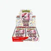 Display Pokemon 151