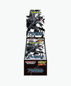 Display Pokémon Black Bolt deluxe