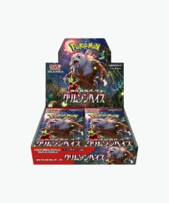 Display Pokemon Crimson Haze