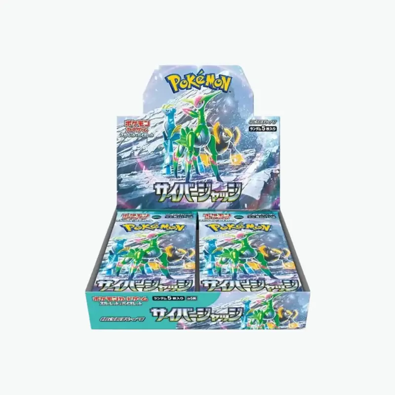 Display Pokemon Cyber Judge