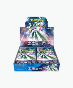 Display Pokemon Future Flash