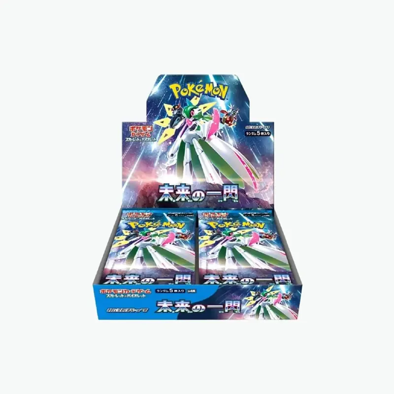 Display Pokemon Future Flash