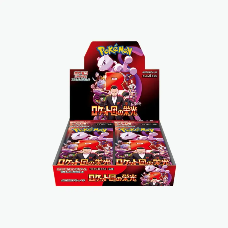 Display Pokémon Glory of Team Rocket