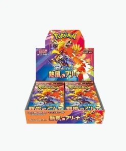 Display Pokémon Heat Wave Arena