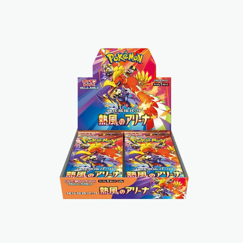 Display Pokémon Heat Wave Arena