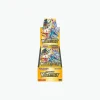 Display Pokemon Vstar Universe