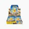 Display Pokémon Super Electric Breaker