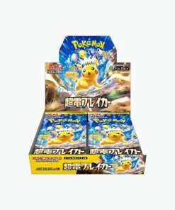 Display Pokémon Super Electric Breaker