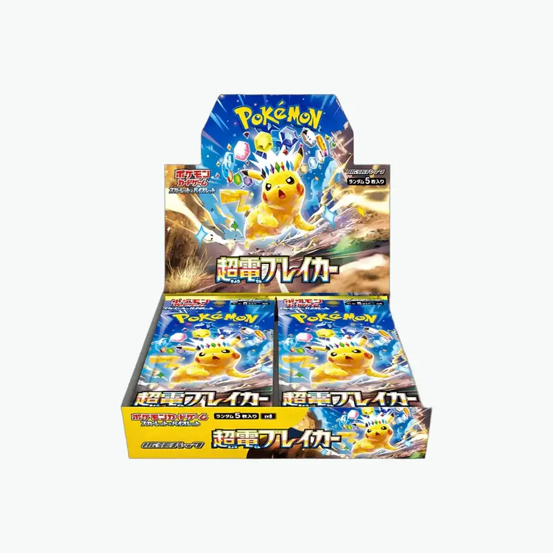 Display Pokémon Super Electric Breaker