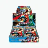 Display Pokémon Mega Brave m1l