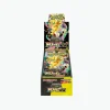 Display Pokemon Mega Dream Ex m2a