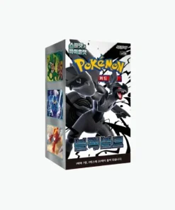 Display black bolt coréen
