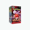 Display glory of team rocket coréen
