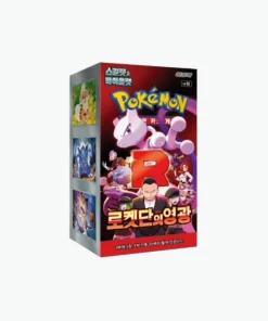 Display glory of team rocket coréen